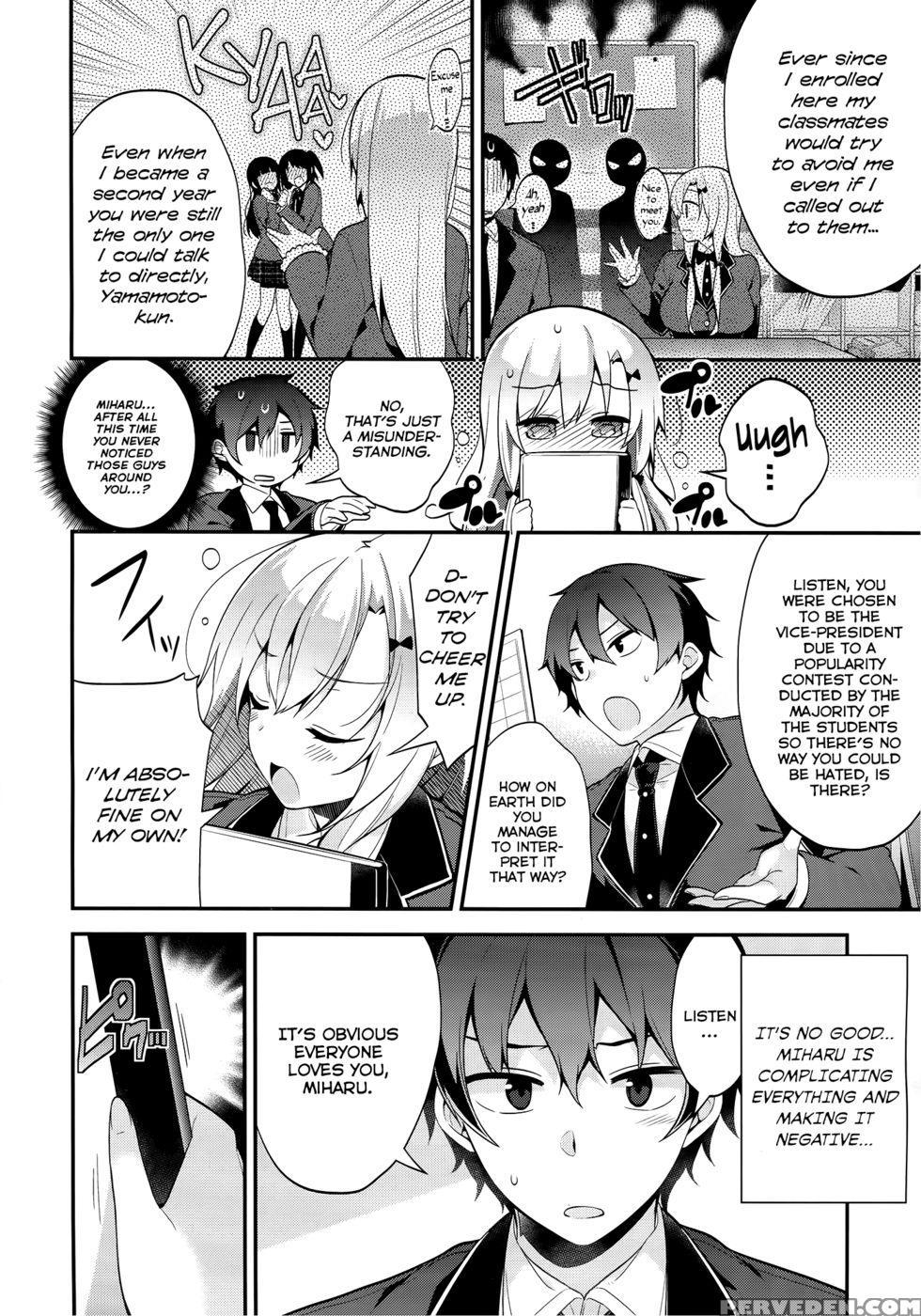 Miharudere - Neet Chapter 1000 Page 6